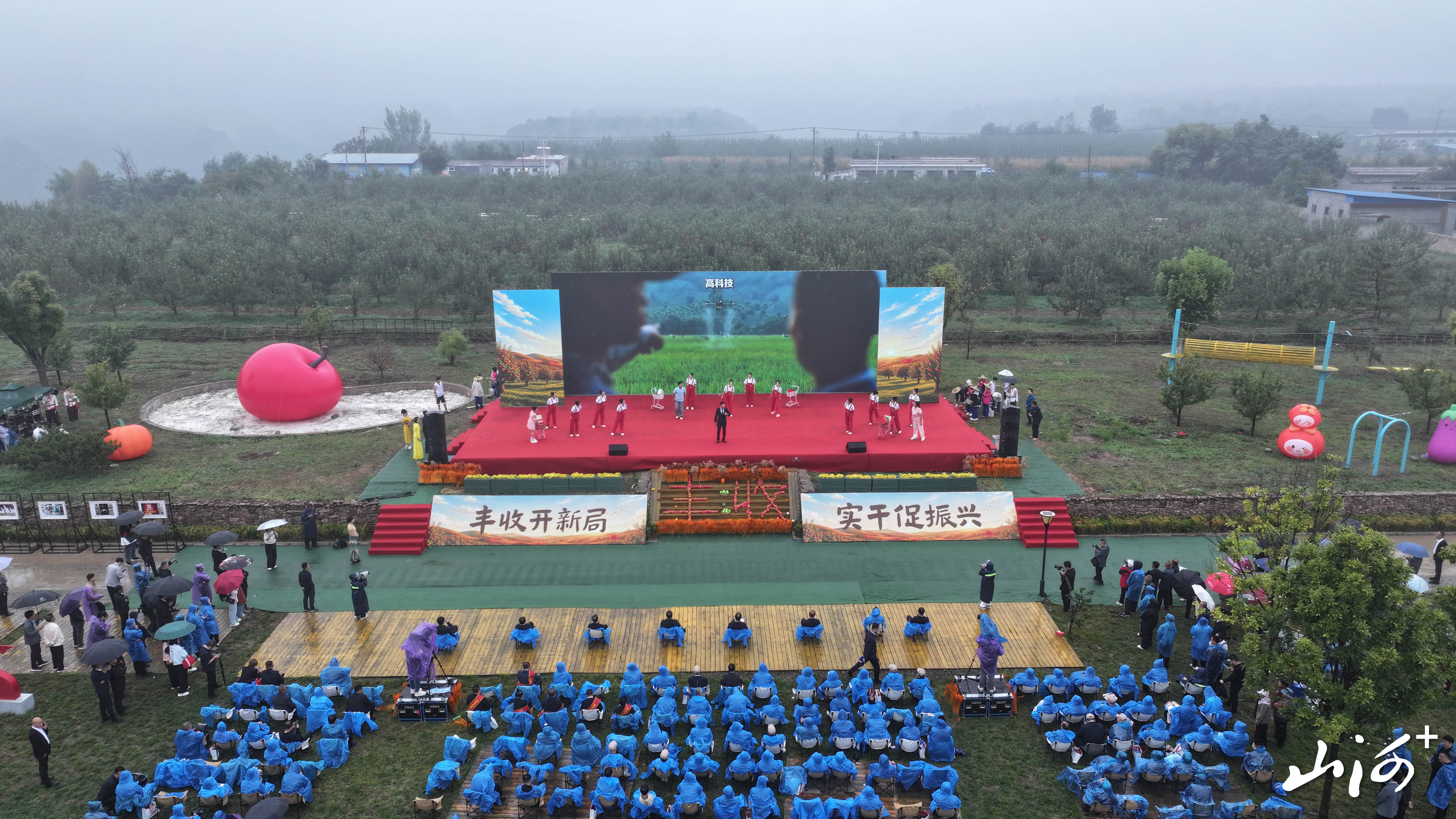 DJI_03_ (2) DJI_03_ (2)