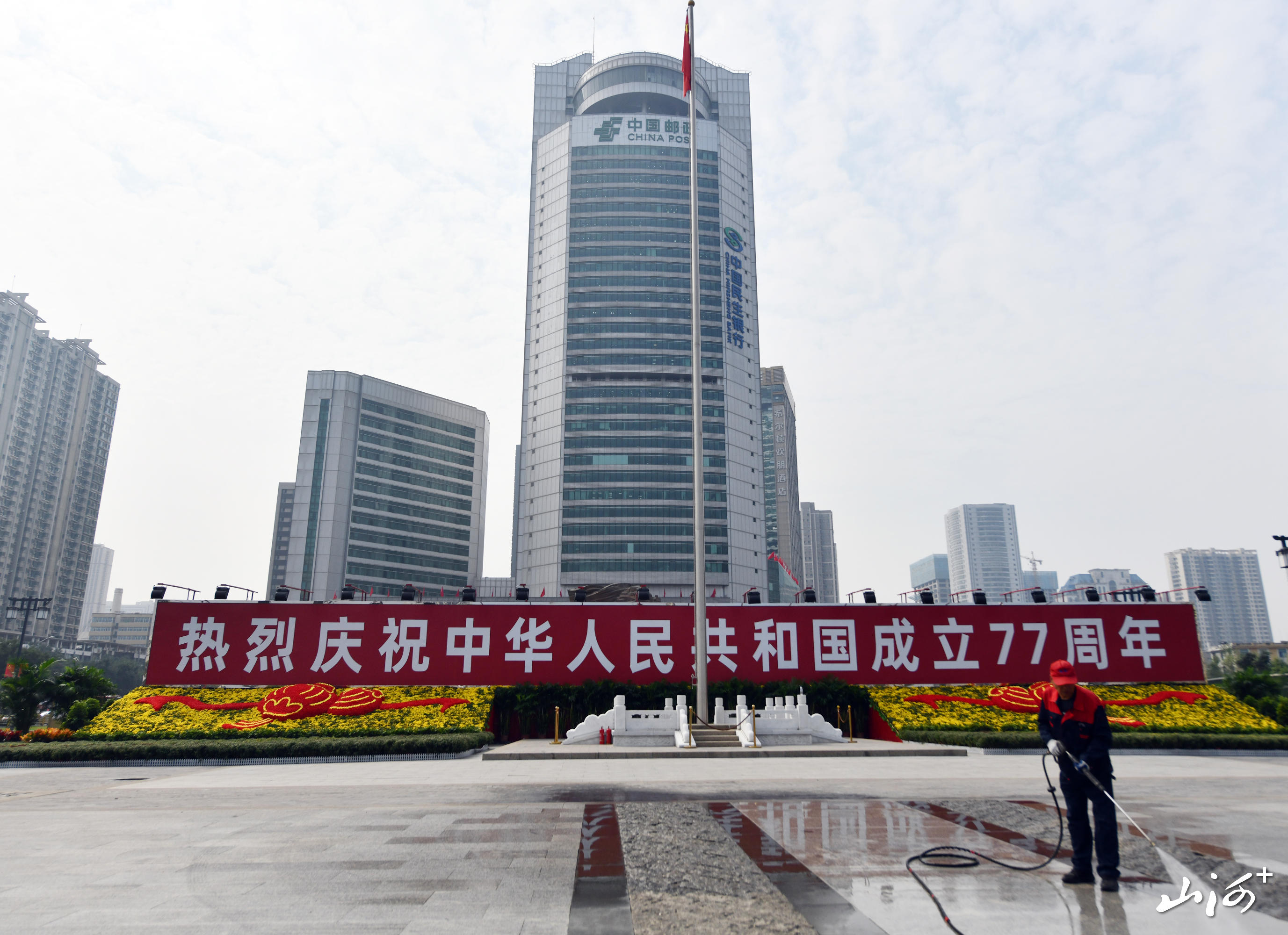 ZQD_2252