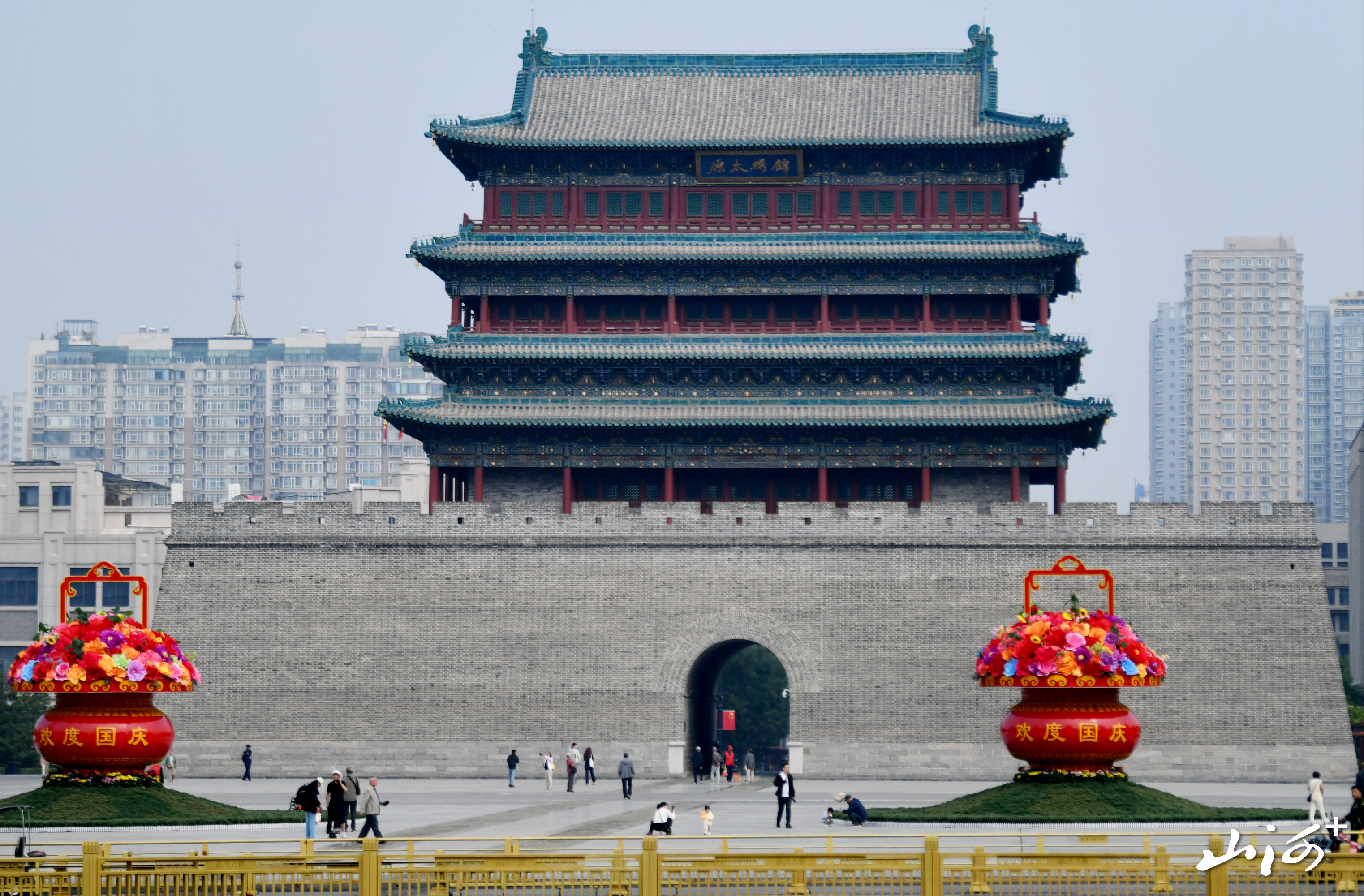 ZQD_2225