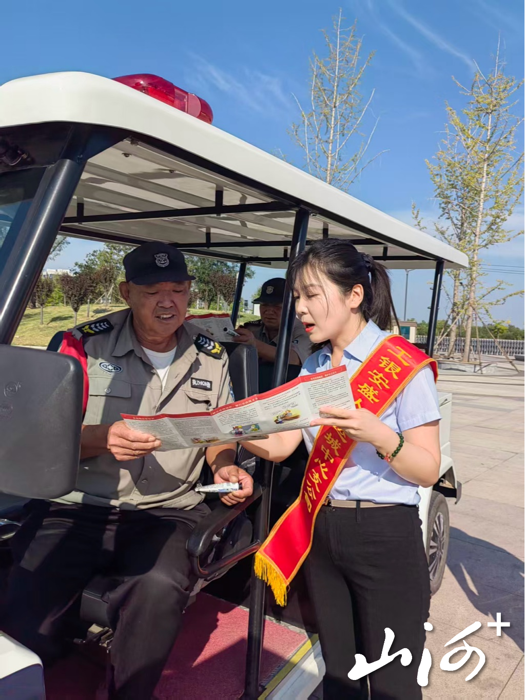 图片3 图片3