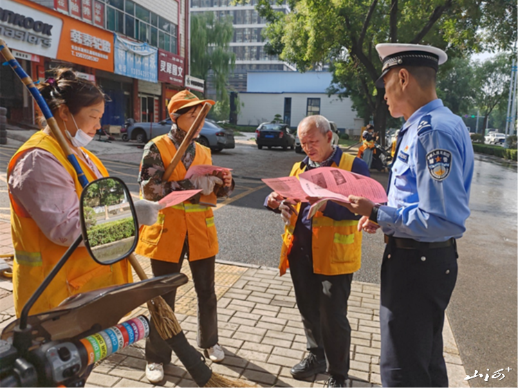 微信图片_2026-09-21_153053_428
