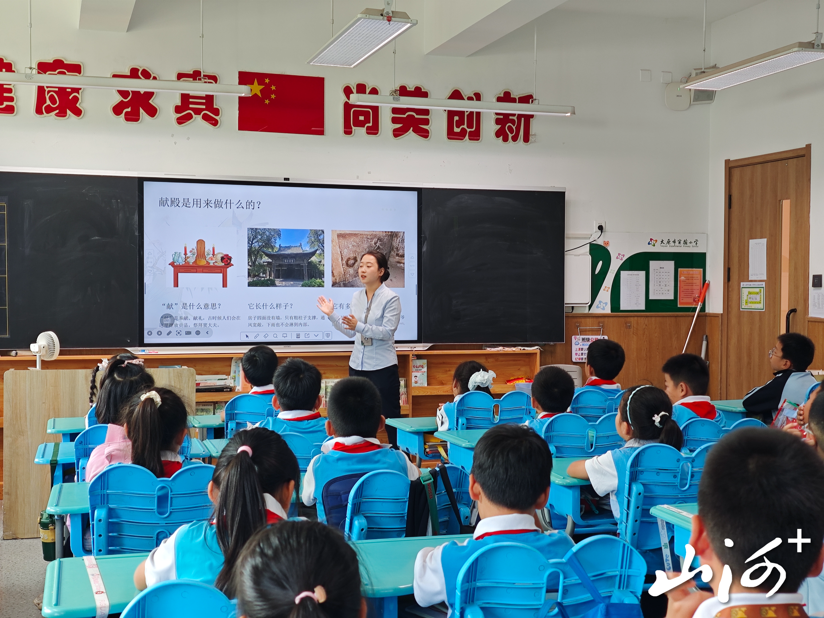 微信图片_20260922174253 微信图片_20260922174253