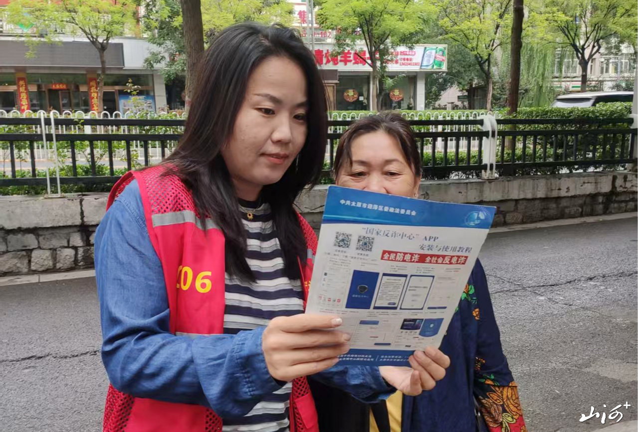 微信图片_20260922161059_511_3