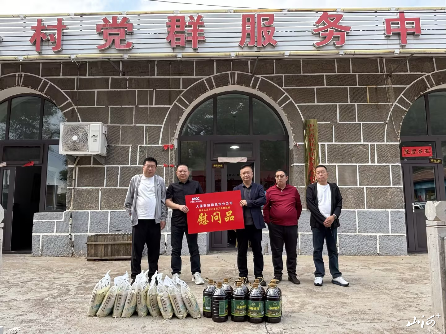 图片1 图片1