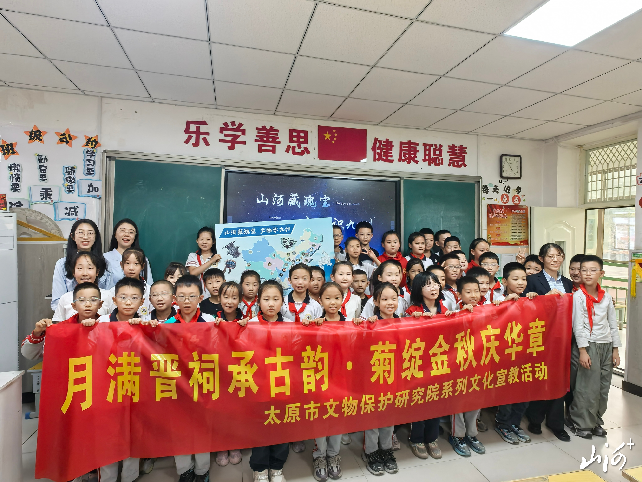 微信图片_20260925180339_4450_96 微信图片_20260925180339_4450_96