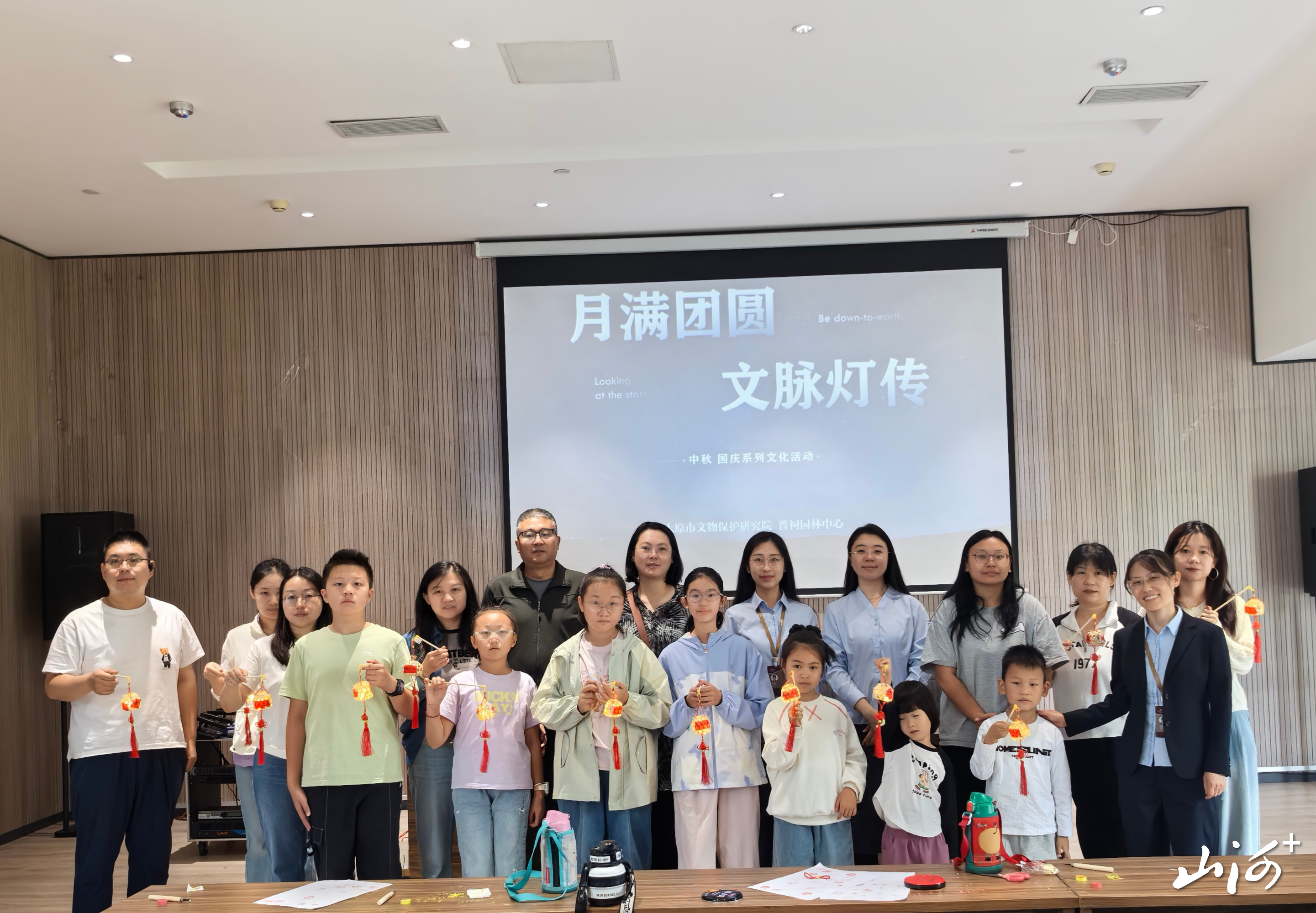 微信图片_20260926150520_4454_96 微信图片_20260926150520_4454_96