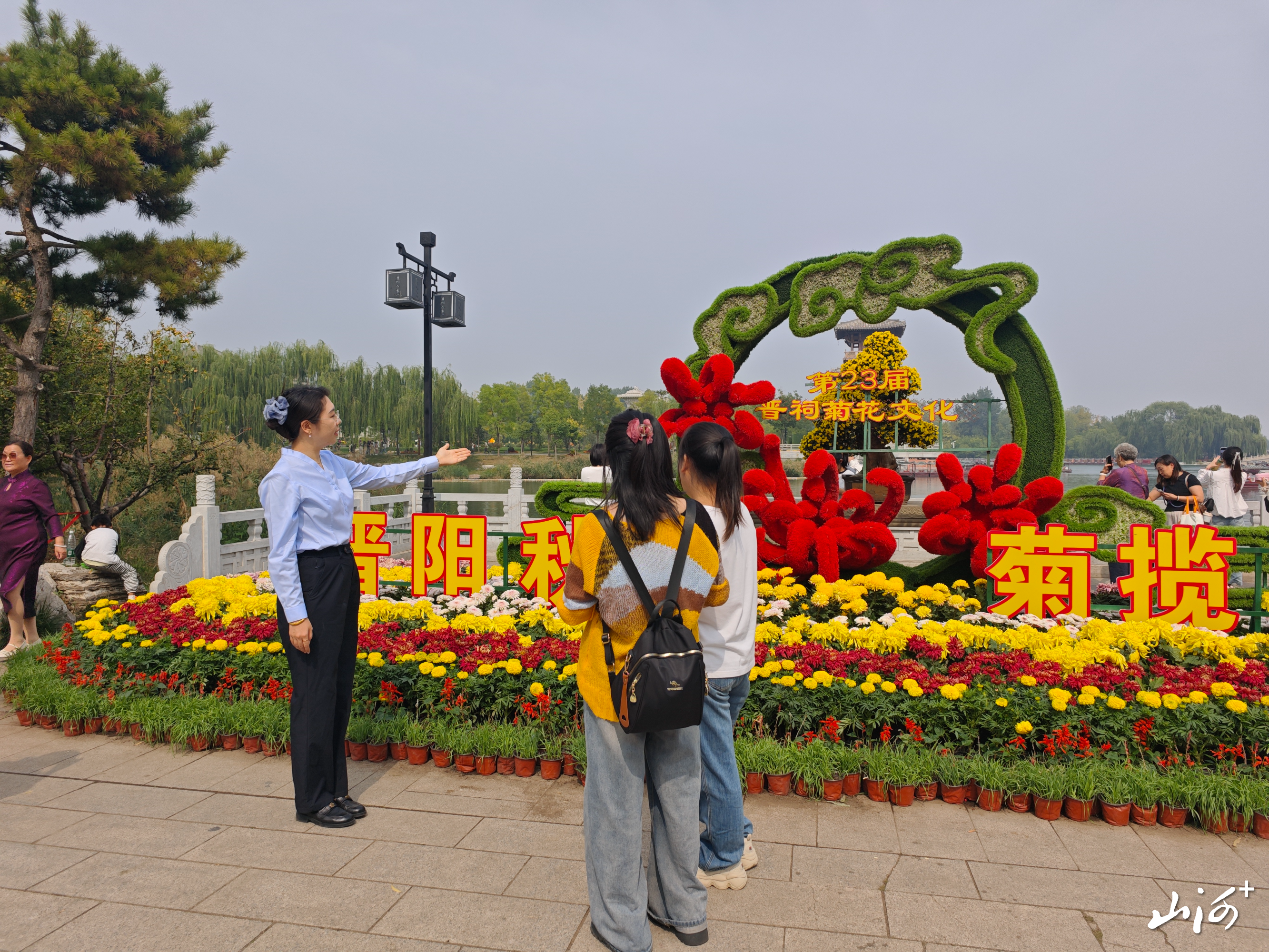 微信图片_20260926150544_4456_96 微信图片_20260926150544_4456_96