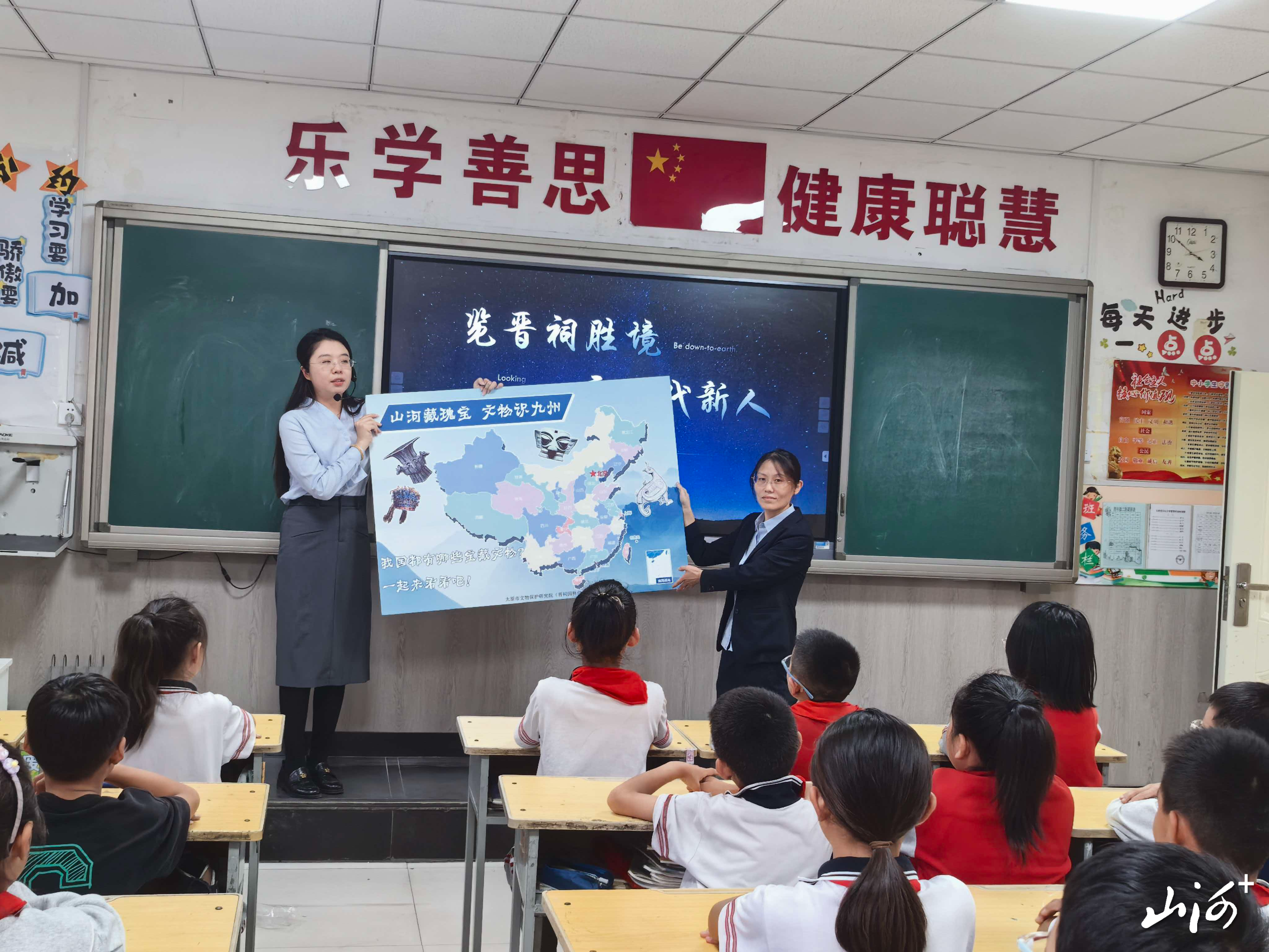 微信图片_20260925180333_4449_96 微信图片_20260925180333_4449_96