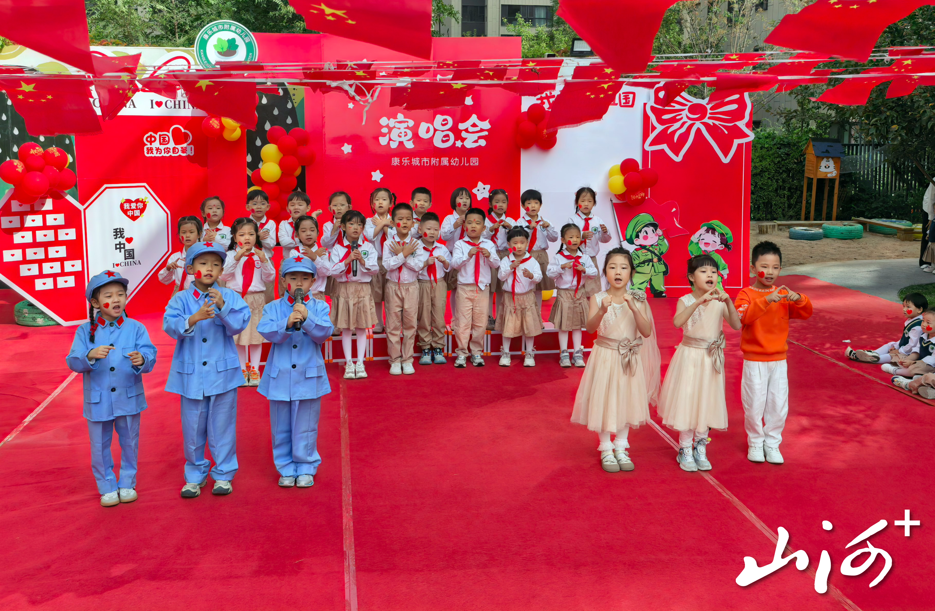 微信图片_20260929162627_929_2