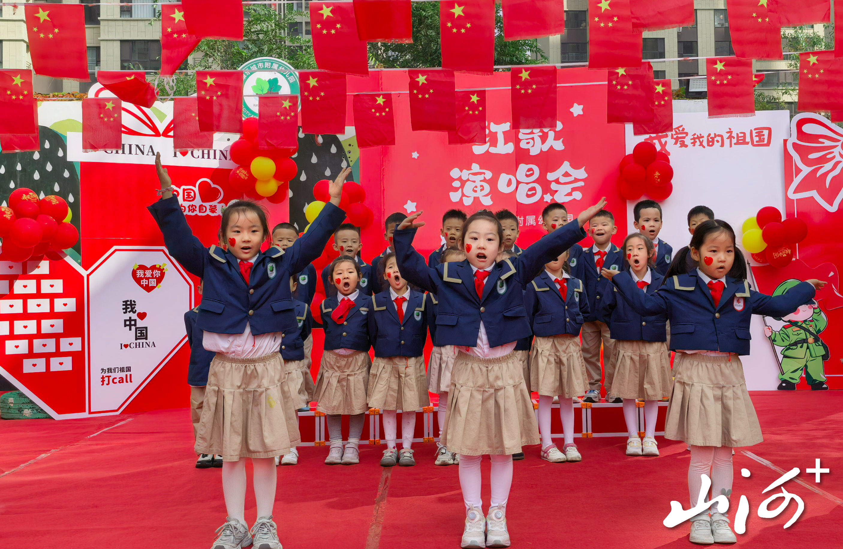 微信图片_20260929162648_930_2