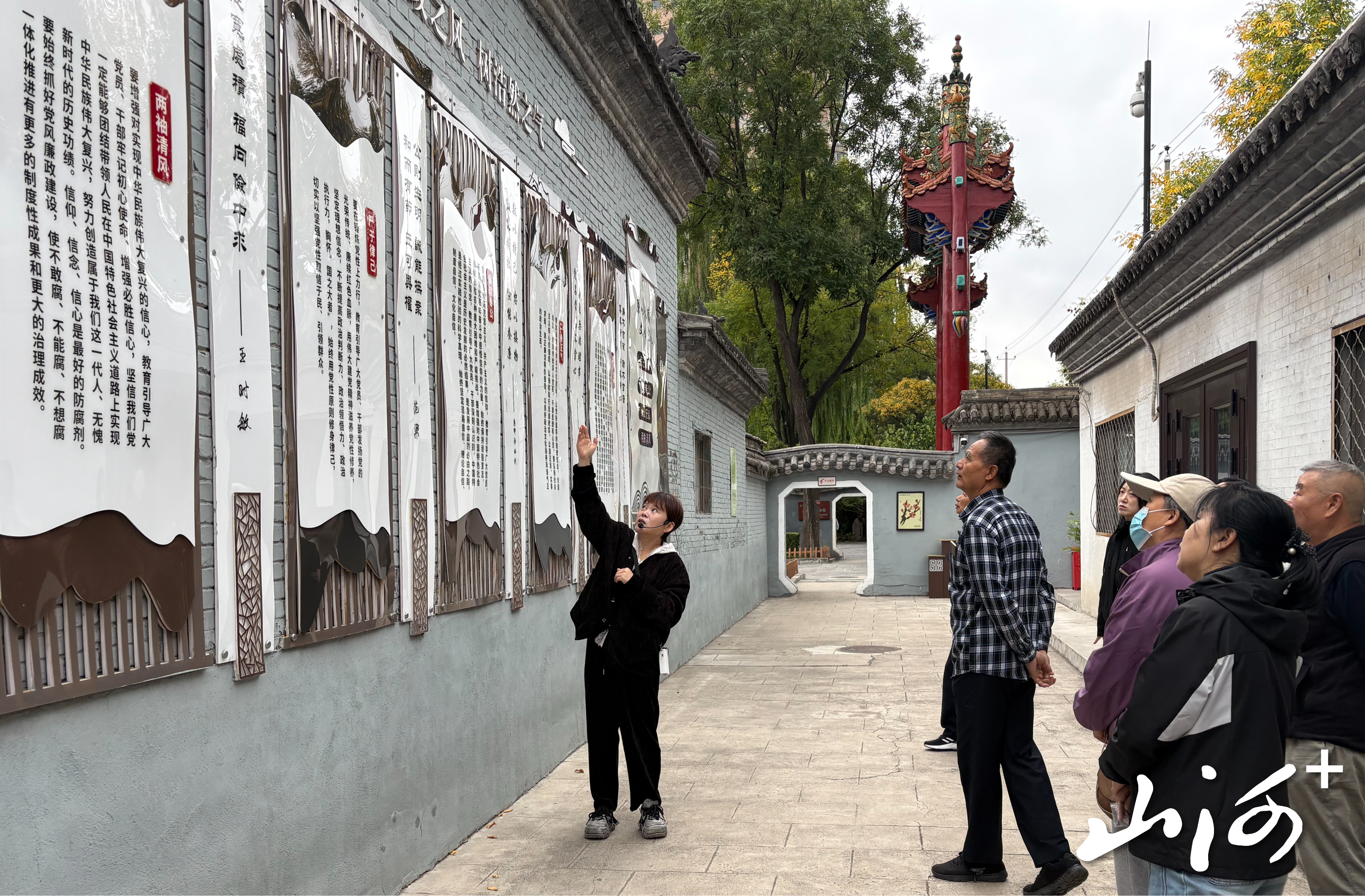 微信图片_20261001171912_936_2