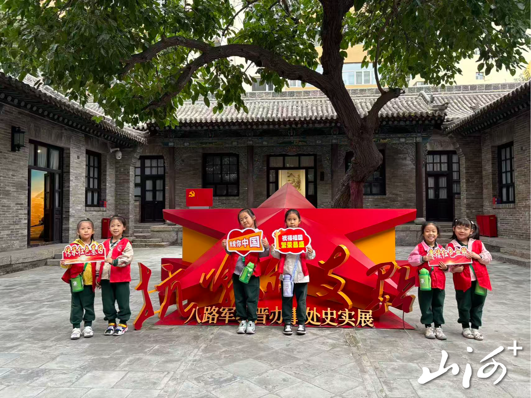 微信图片_2026-10-04_205223_488 微信图片_2026-10-04_205223_488