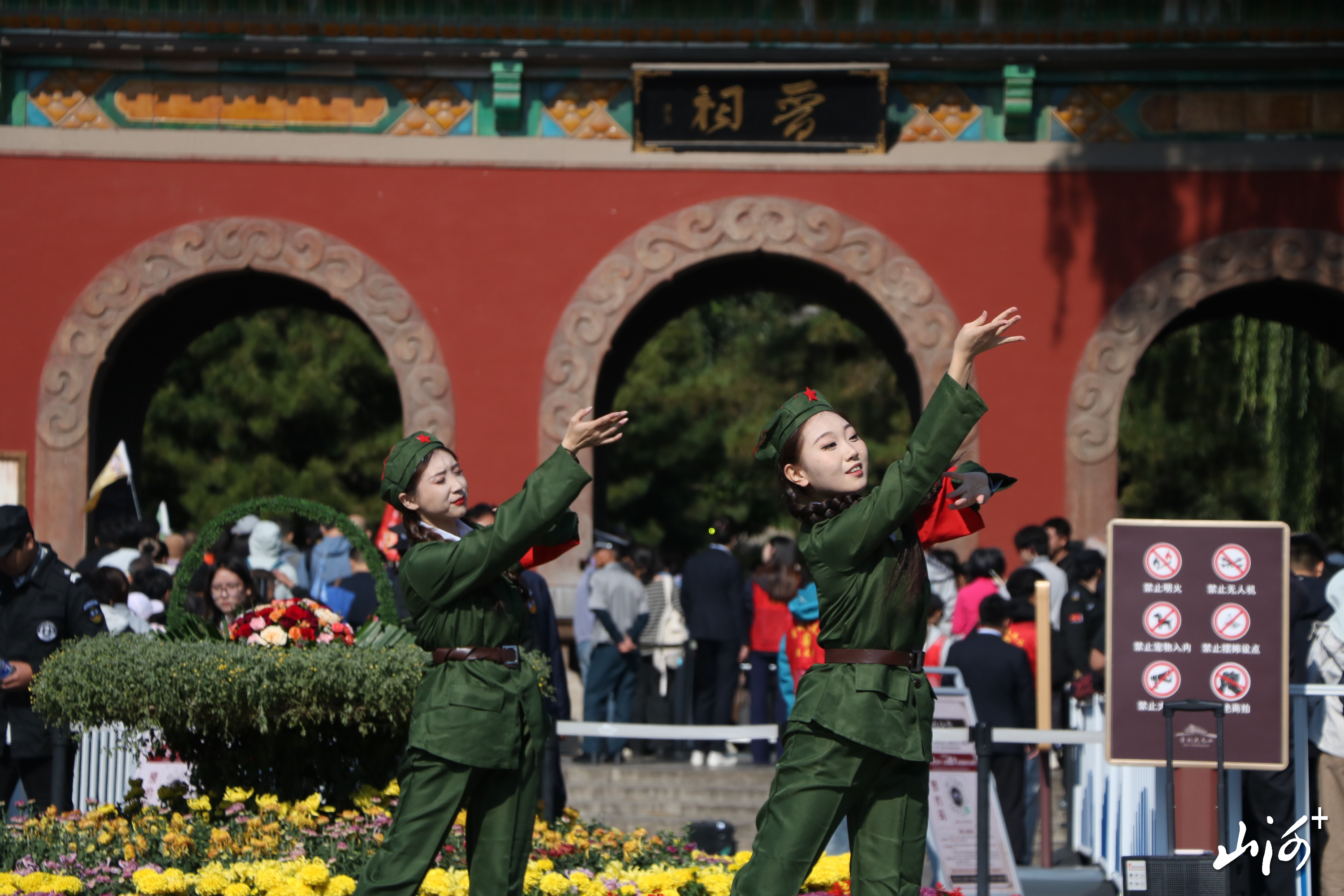 微信图片_2026-10-06_142515_647