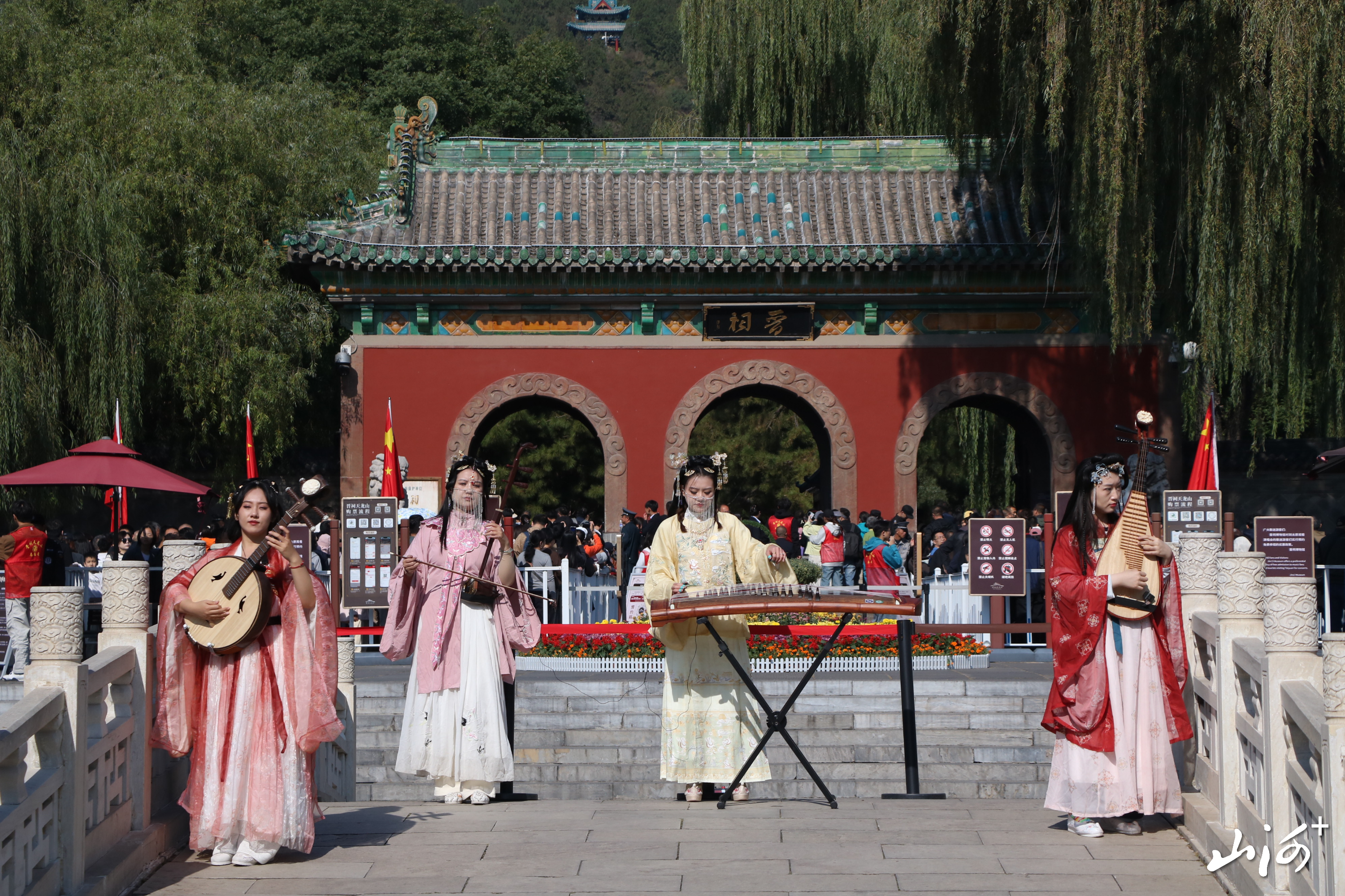 微信图片_2026-10-06_142519_872