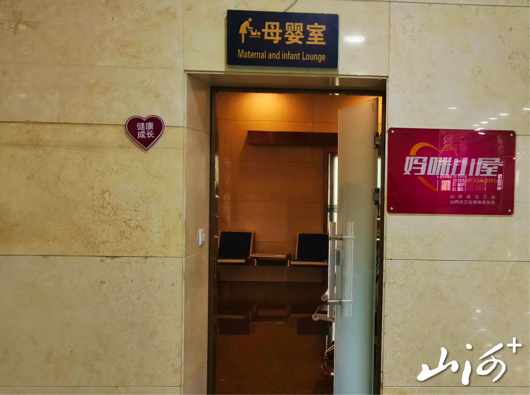 微信图片_20261008174056_2114_2 微信图片_20261008174056_2114_2