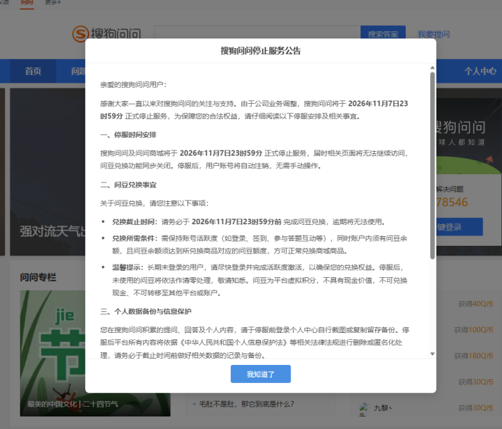 487acd153d568bf22d4bef1a00d5f0ef.png