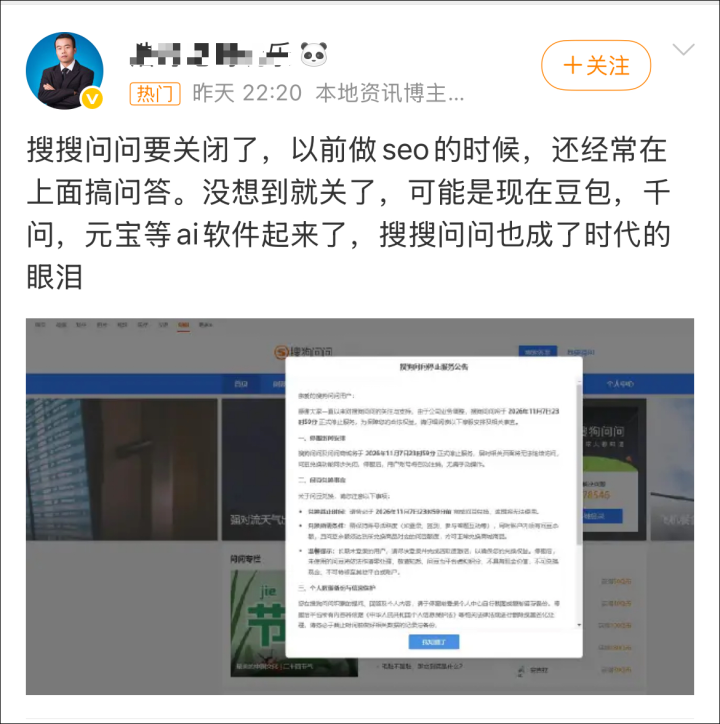 7d2c3383-dbf0-4f22-8745-95e06268ac6f.png