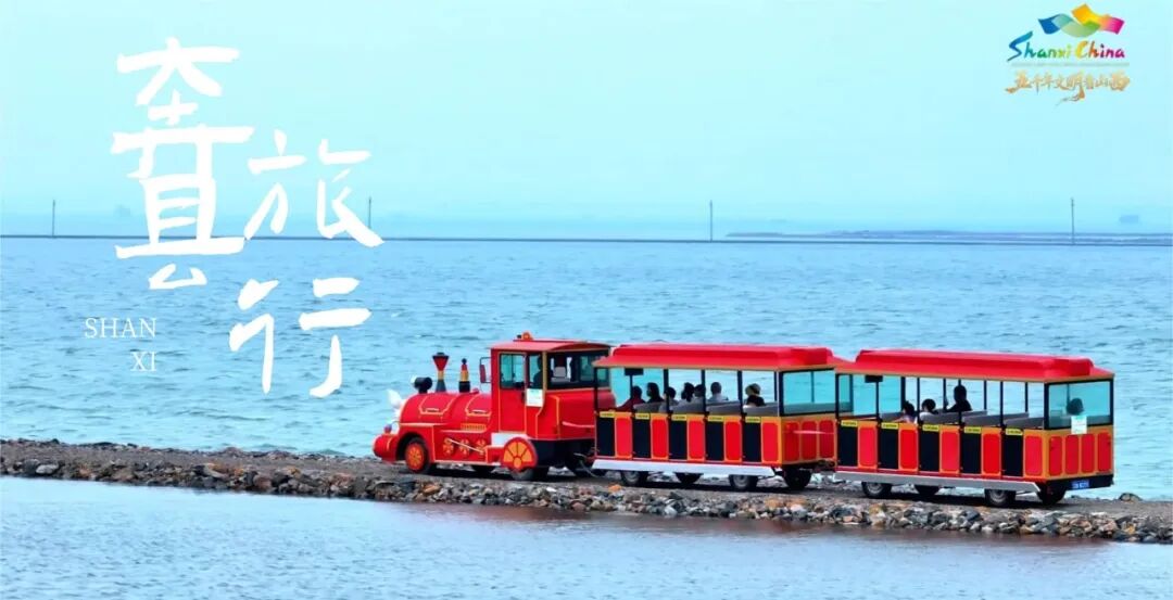 安徽风景旅游海报广告实景唯美banner(1).jpg