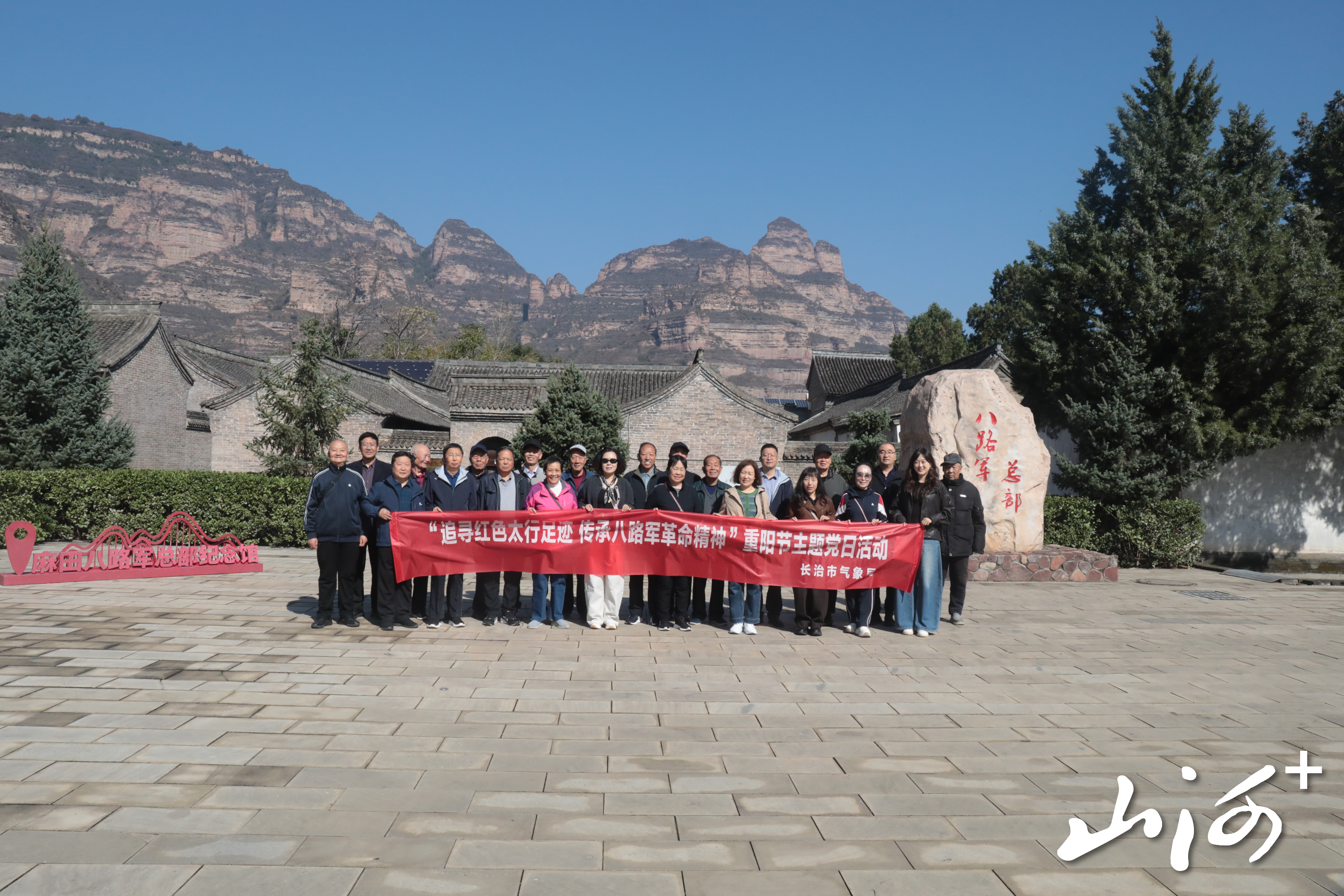 微信图片_20261016160311_5_707 微信图片_20261016160311_5_707