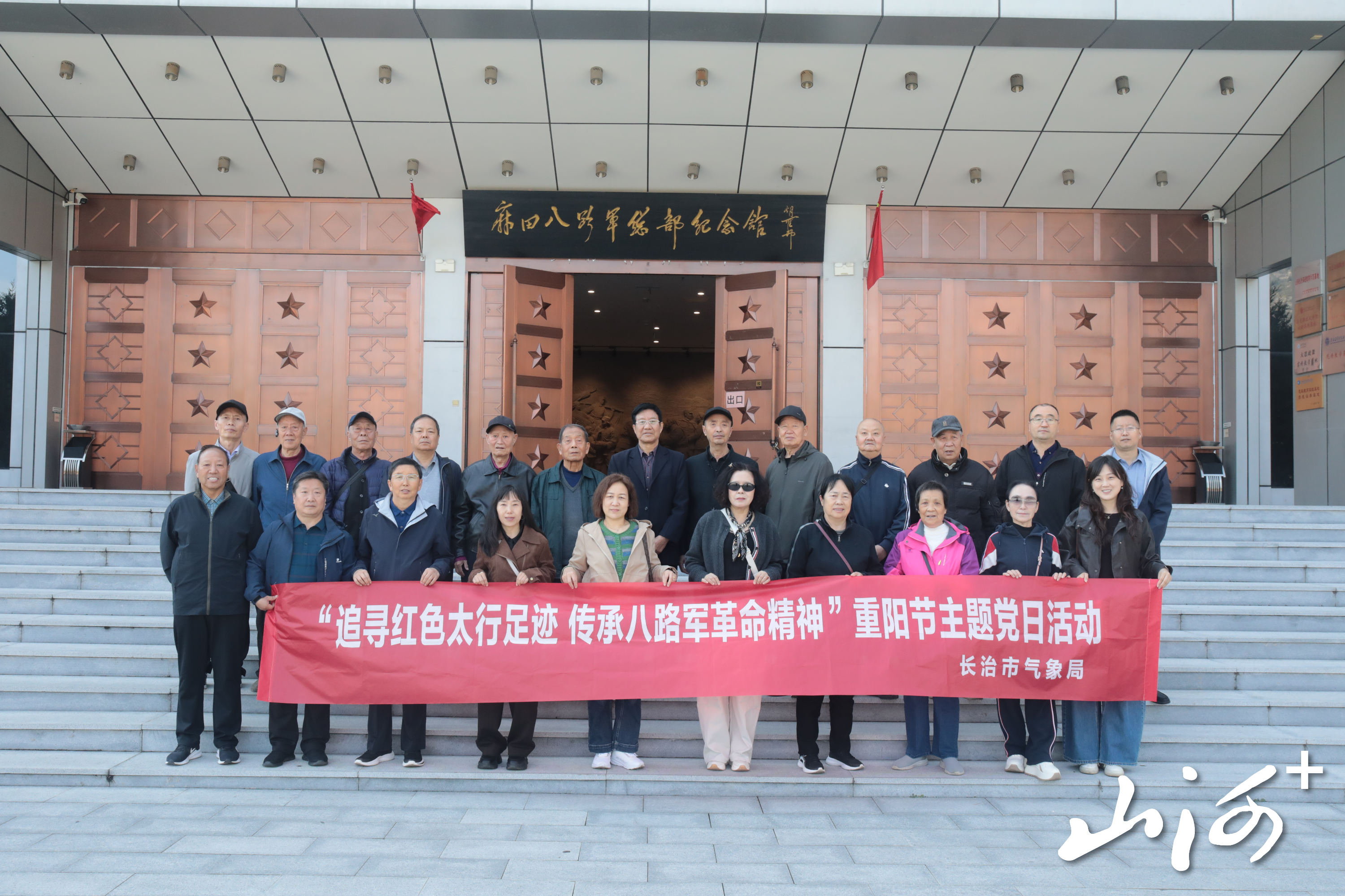 微信图片_20261016160308_3_707 微信图片_20261016160308_3_707