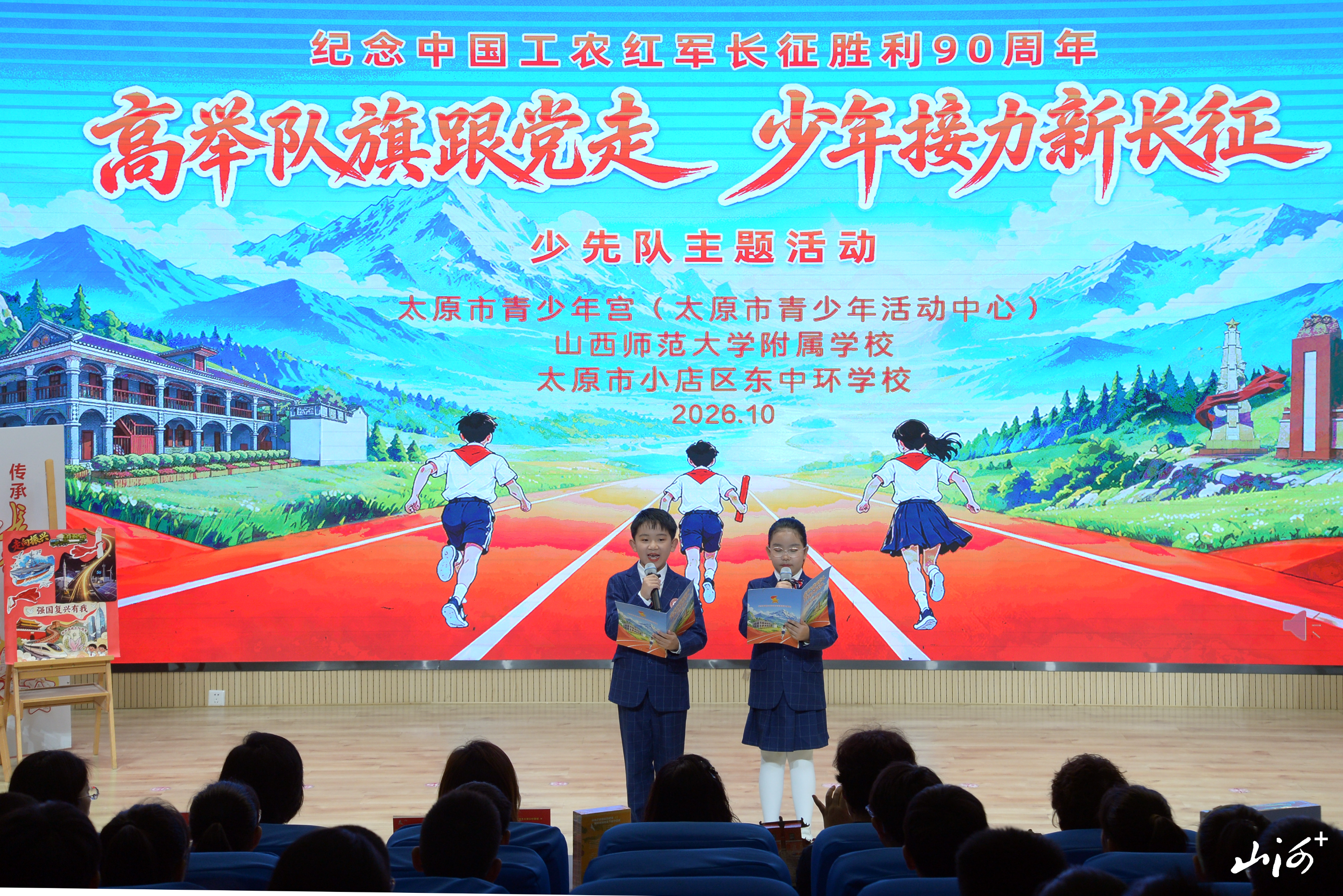 微信图片_20261017180710_989_2 微信图片_20261017180710_989_2
