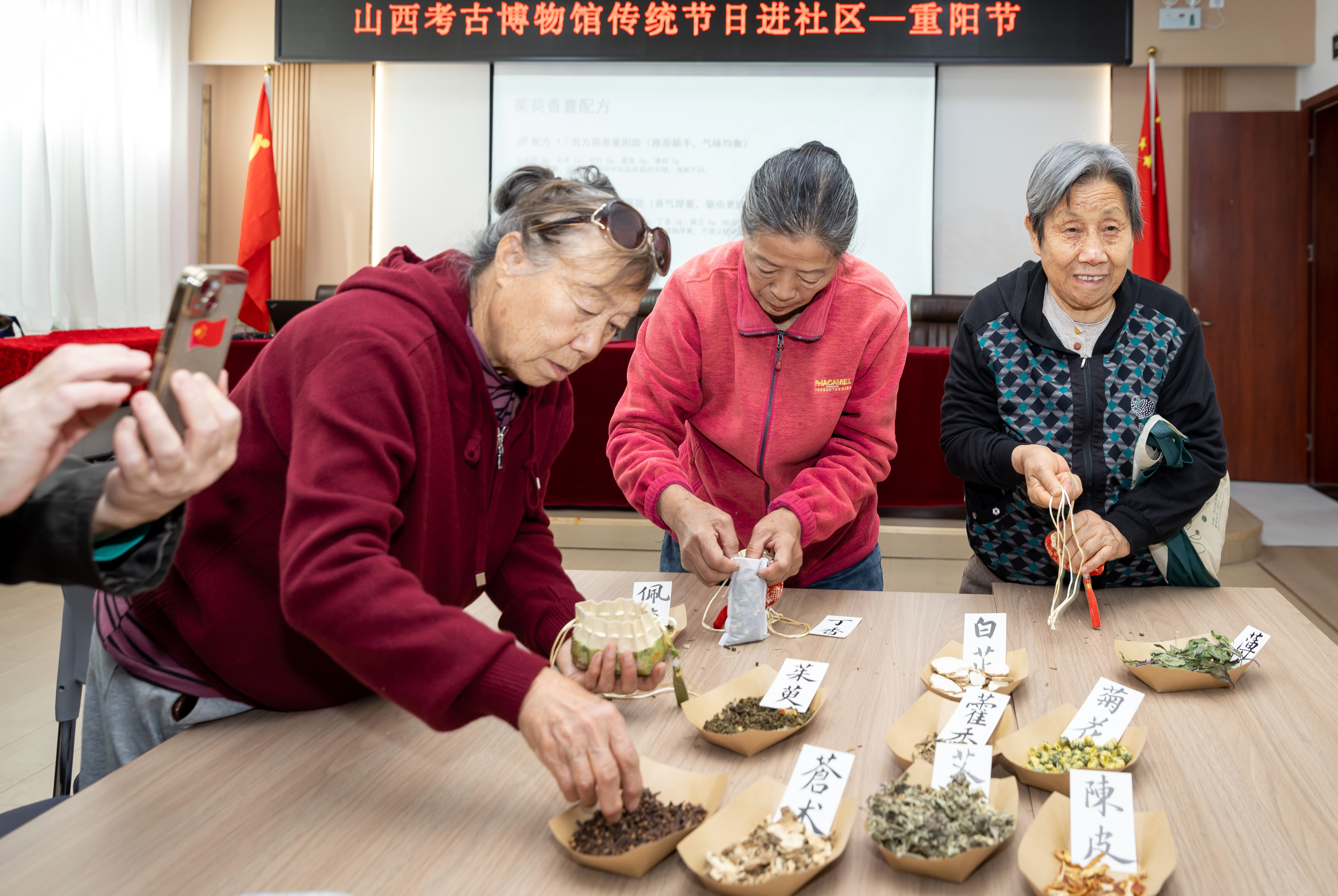 微信图片_20261017191558_1000_2