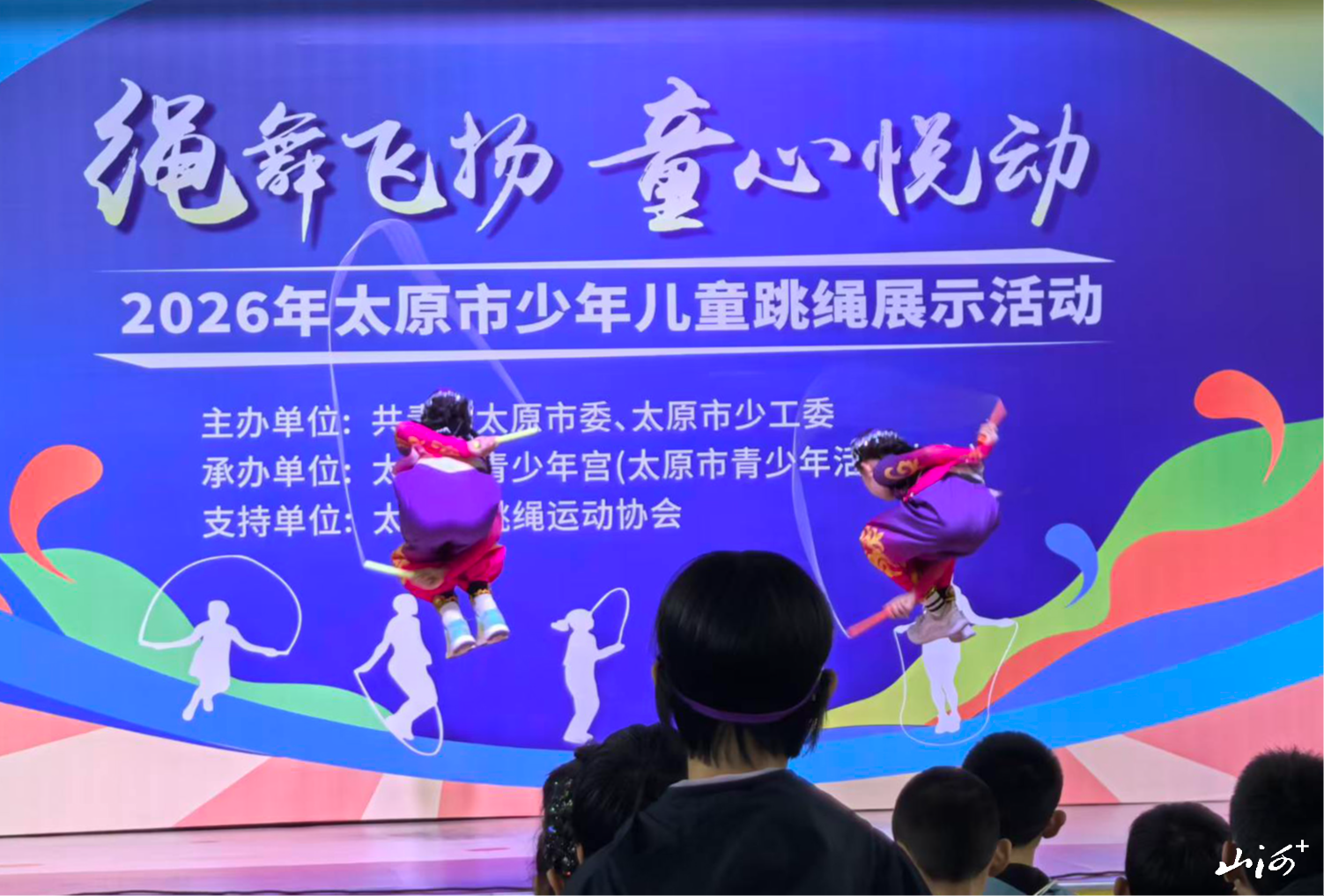 微信图片_20261017180544_983_2 微信图片_20261017180544_983_2