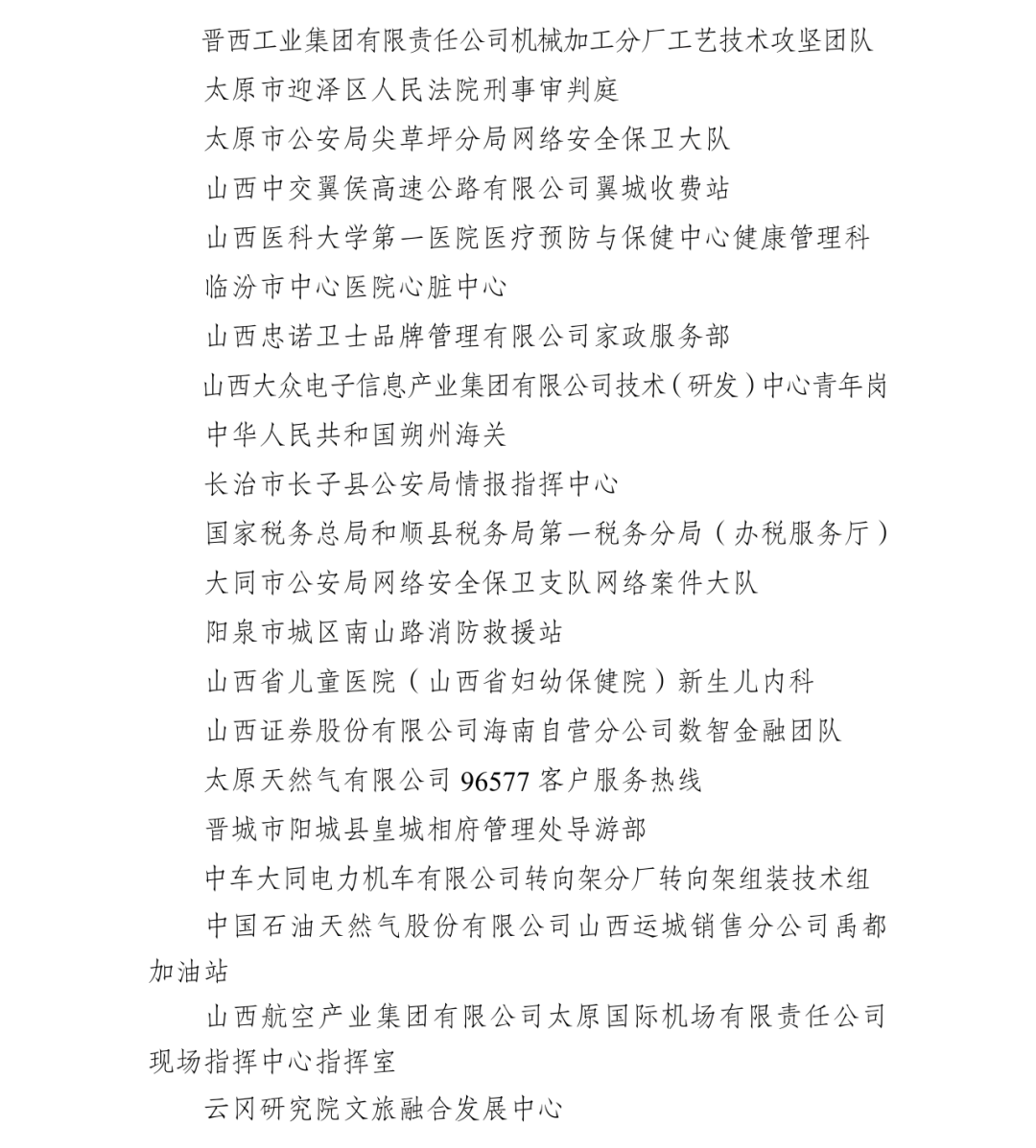 7b4ea4dc5c92b1d49628f09e806ed0c8.png