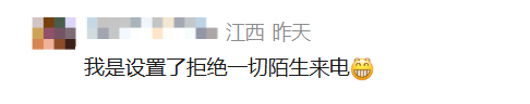 ff787ac3dfc2504c4068b5ed5d4fc55a.png