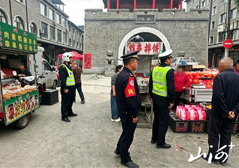 微信图片_2026-10-19_152043_010