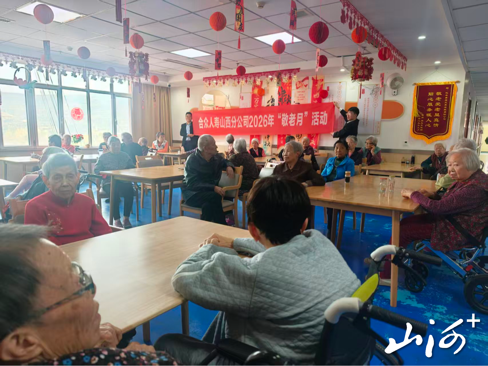 微信图片_20261020170750 微信图片_20261020170750