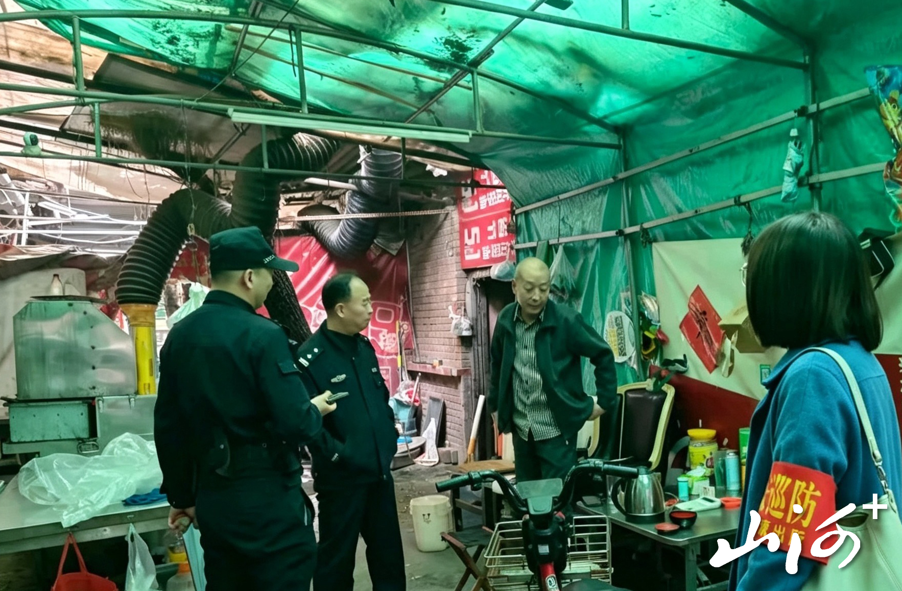 微信图片_20261023174020_572_3