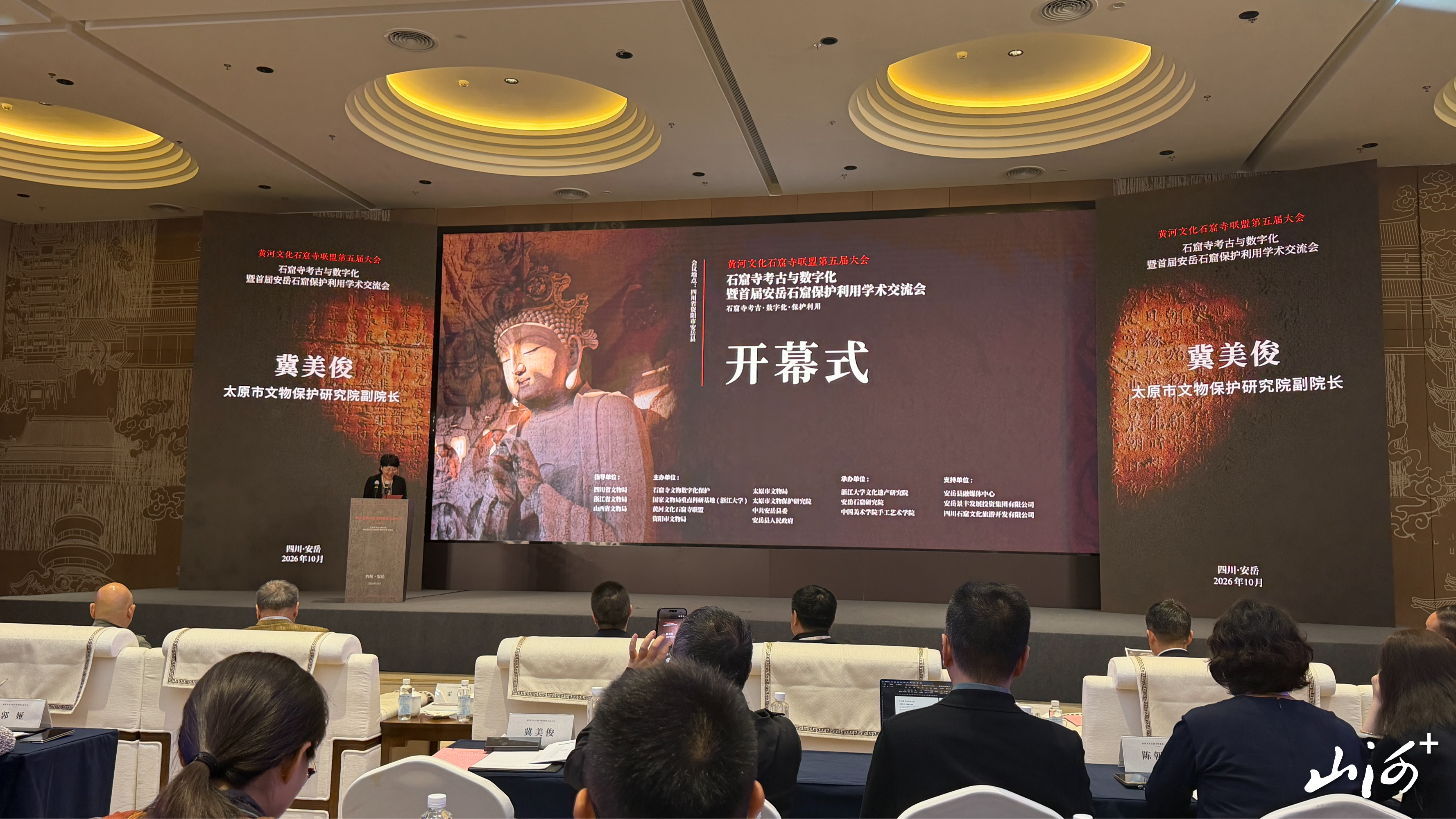 微信图片_2026-10-23_153725_005