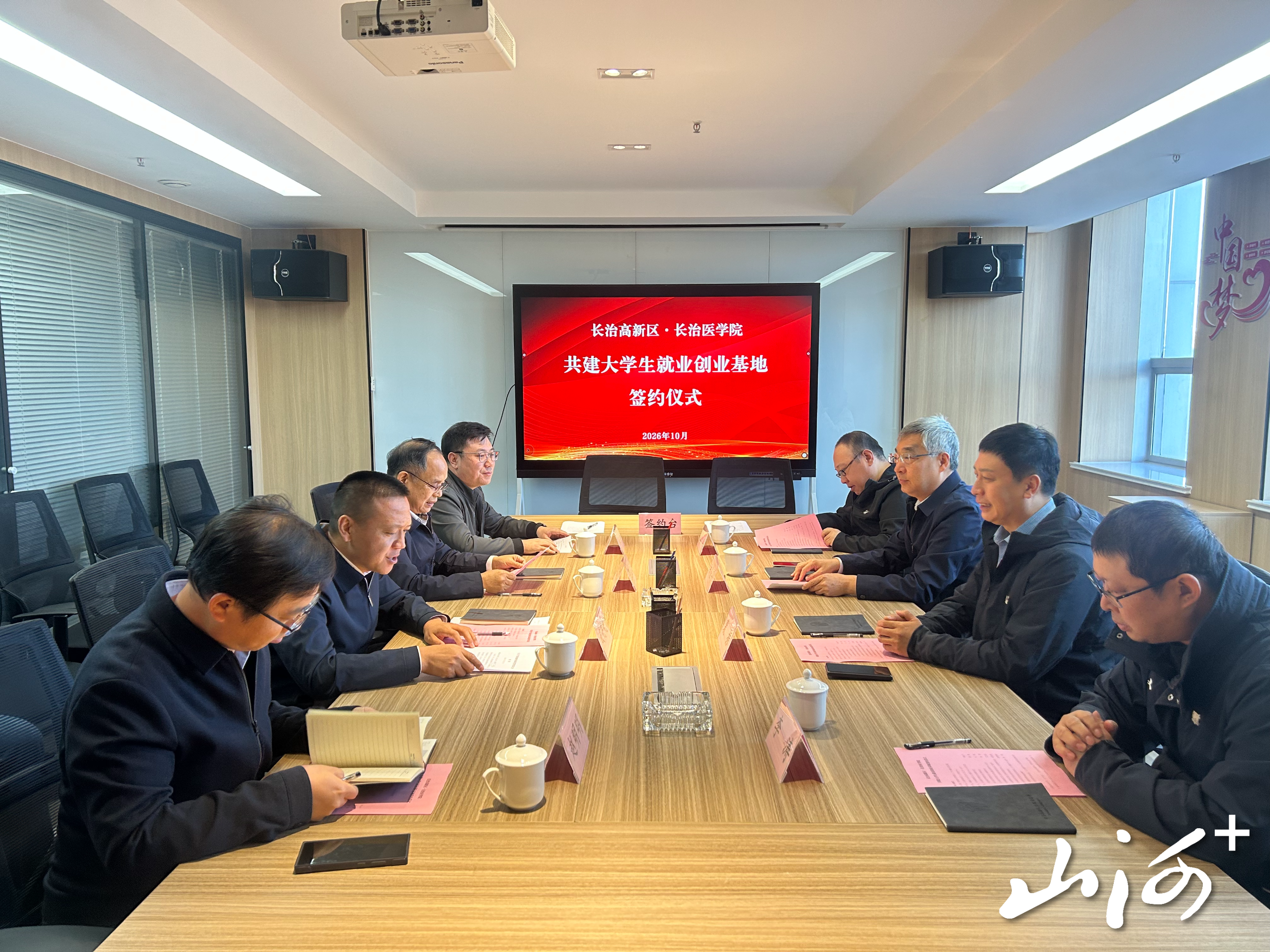 微信图片_20261022153547_10_790