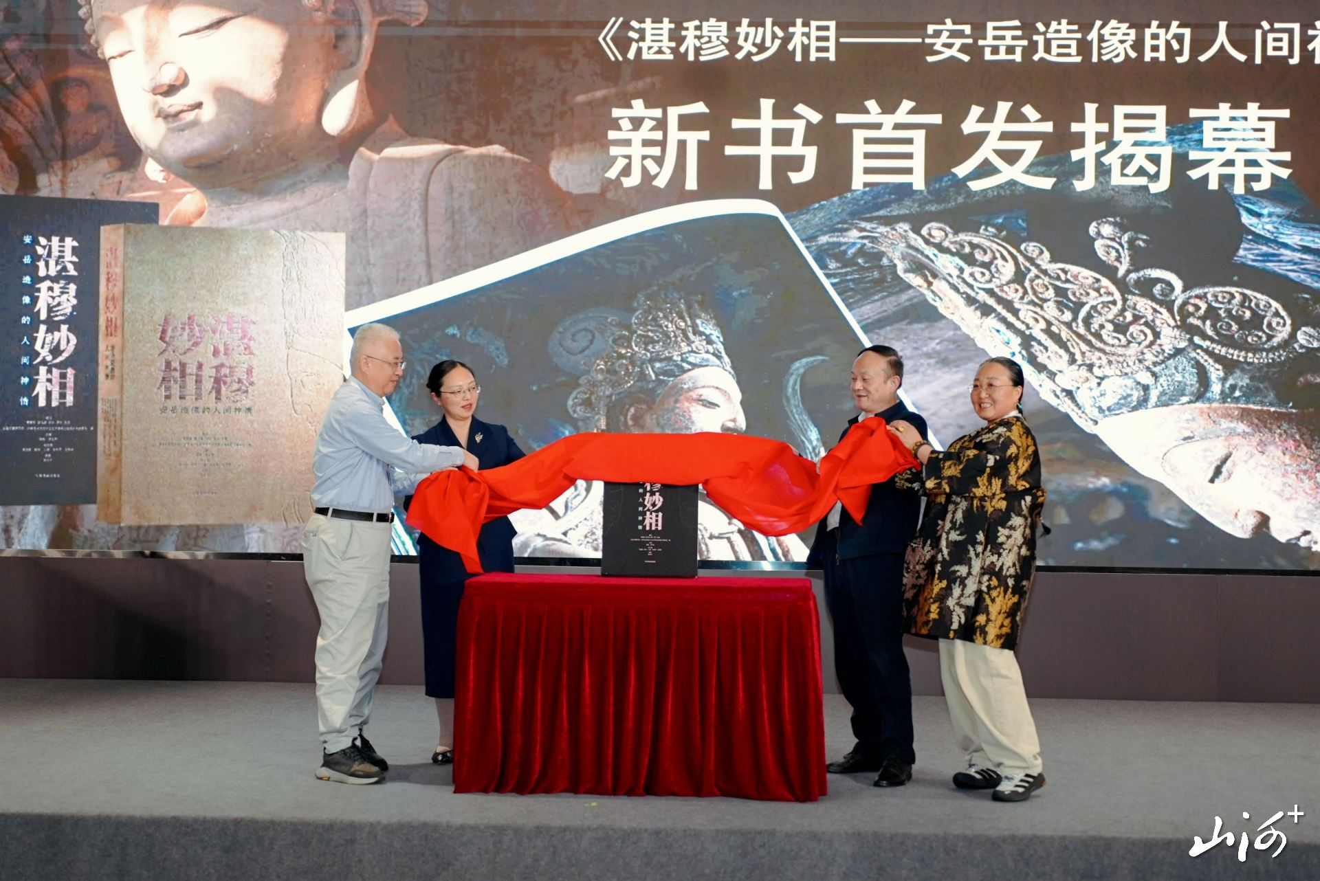 微信图片_2026-10-23_153801_594