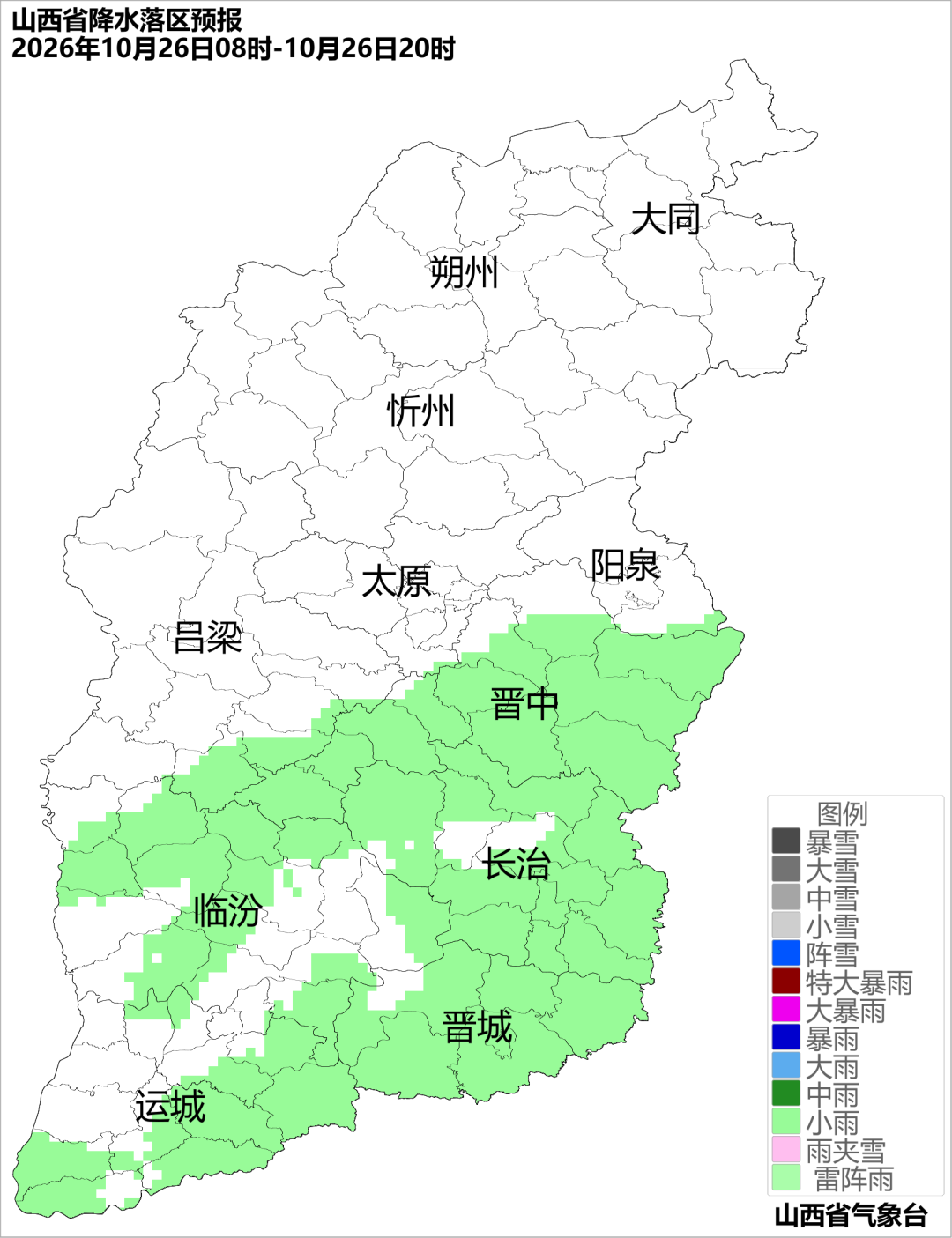 图片2.png