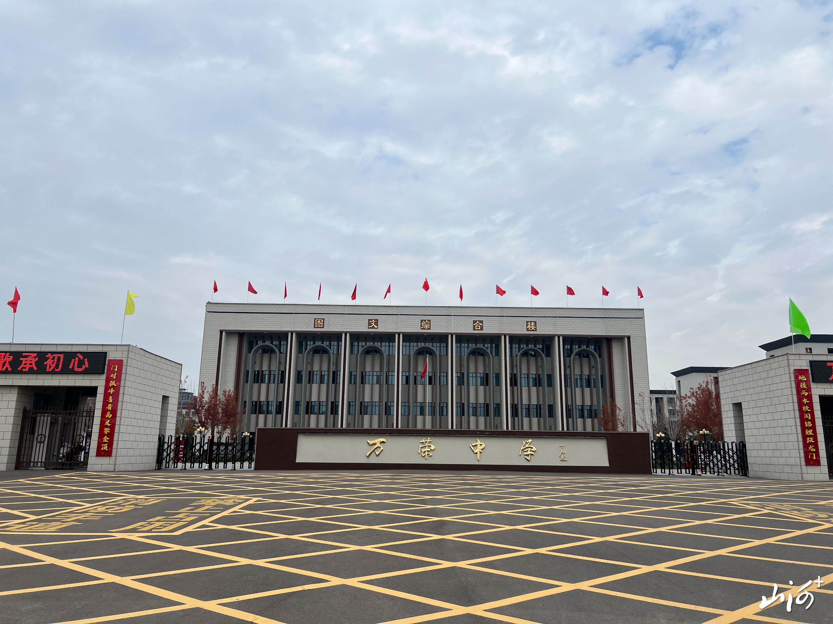 微信图片_20261029183735_483_4 微信图片_20261029183735_483_4