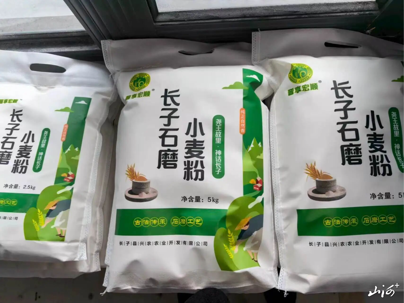 微信图片_2026-10-28_153618_599 微信图片_2026-10-28_153618_599