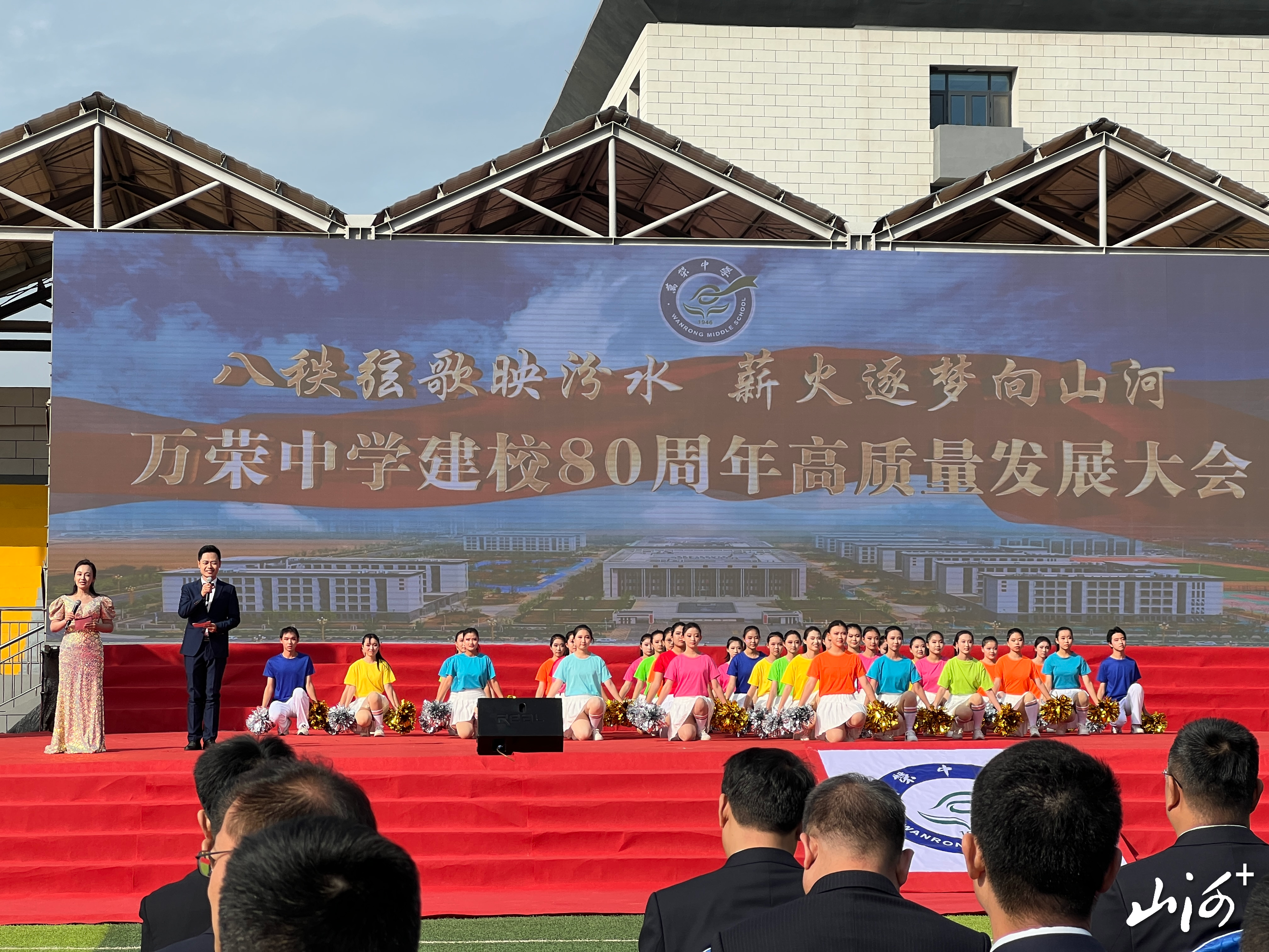 微信图片_20261029183739_484_4 微信图片_20261029183739_484_4