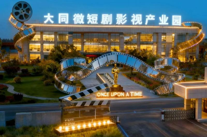 配图3